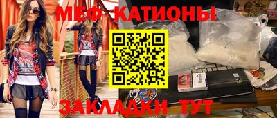 кокаин премиум Изобильный