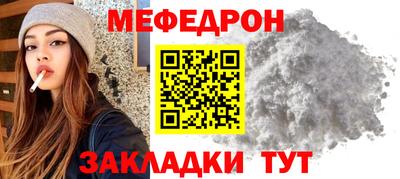 кокаин премиум Изобильный