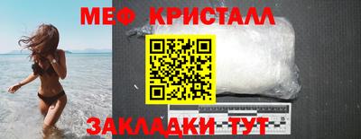 кокаин премиум Изобильный