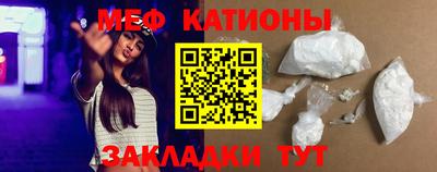 ГАЛЛЮЦИНОГЕННЫЕ ГРИБЫ Ирбит