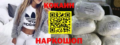 индика Ипатово