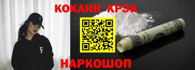 ГАЛЛЮЦИНОГЕННЫЕ ГРИБЫ Ирбит
