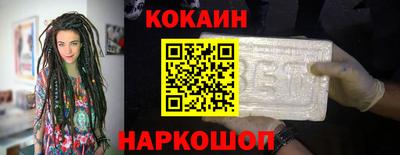 ГАЛЛЮЦИНОГЕННЫЕ ГРИБЫ Ирбит
