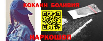 индика Ипатово