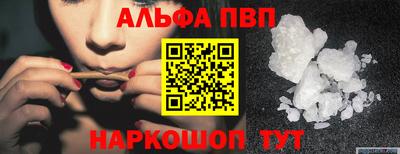 индика Ипатово