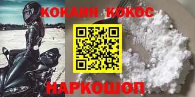 индика Ипатово