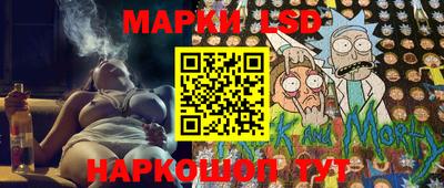 кокаин премиум Изобильный