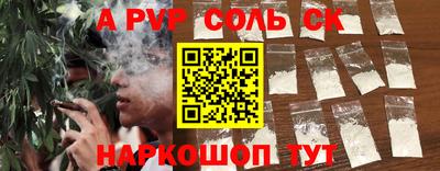 ГАЛЛЮЦИНОГЕННЫЕ ГРИБЫ Ирбит