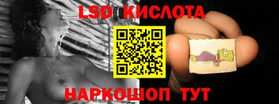 ГАЛЛЮЦИНОГЕННЫЕ ГРИБЫ Ирбит