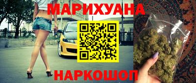 индика Ипатово