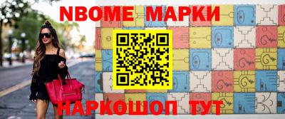индика Ипатово