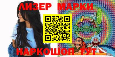 кокаин премиум Изобильный