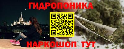 кокаин премиум Изобильный