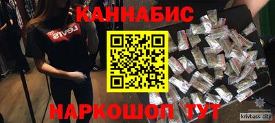 ГАЛЛЮЦИНОГЕННЫЕ ГРИБЫ Ирбит