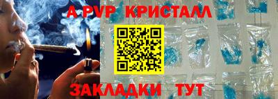 кокаин премиум Изобильный