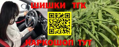 ГАЛЛЮЦИНОГЕННЫЕ ГРИБЫ Ирбит