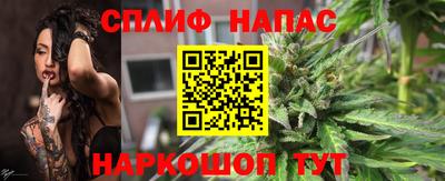 ГАЛЛЮЦИНОГЕННЫЕ ГРИБЫ Ирбит