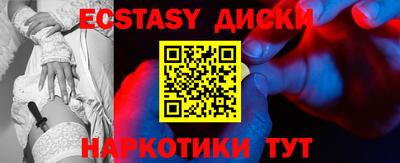 кокаин премиум Изобильный