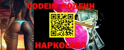 индика Ипатово