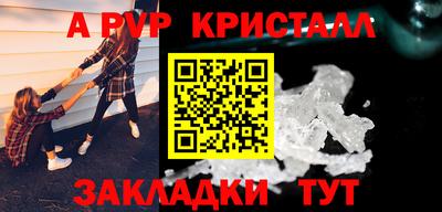 индика Ипатово