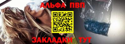 ГАЛЛЮЦИНОГЕННЫЕ ГРИБЫ Ирбит