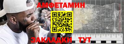 индика Ипатово