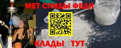 ГАЛЛЮЦИНОГЕННЫЕ ГРИБЫ Ирбит