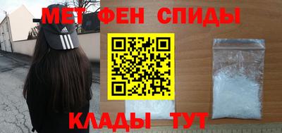 кокаин премиум Изобильный
