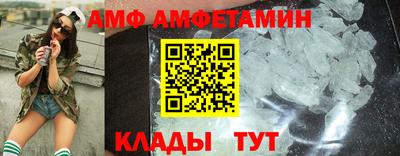 индика Ипатово