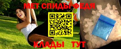 кокаин премиум Изобильный