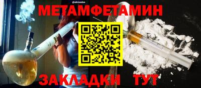 ГАЛЛЮЦИНОГЕННЫЕ ГРИБЫ Ирбит