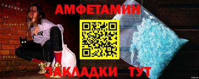кокаин премиум Изобильный