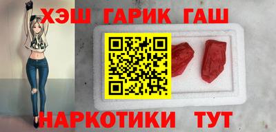 кокаин премиум Изобильный
