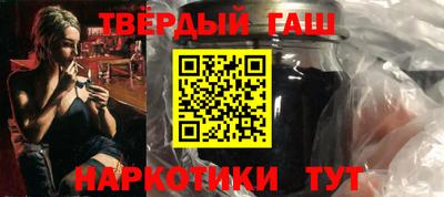 кокаин премиум Изобильный