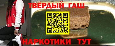 индика Ипатово