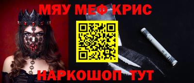 индика Ипатово