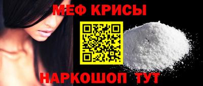 ГАЛЛЮЦИНОГЕННЫЕ ГРИБЫ Ирбит
