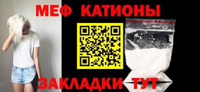 индика Ипатово